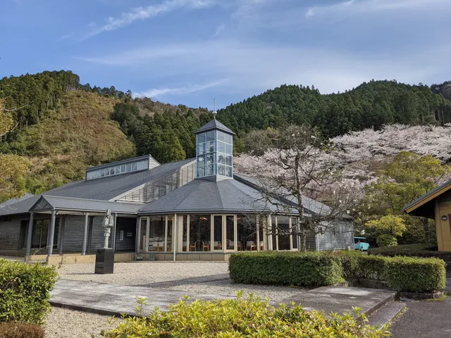Aioi Forest Museum