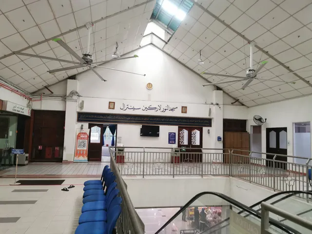 Masjid An-Nur