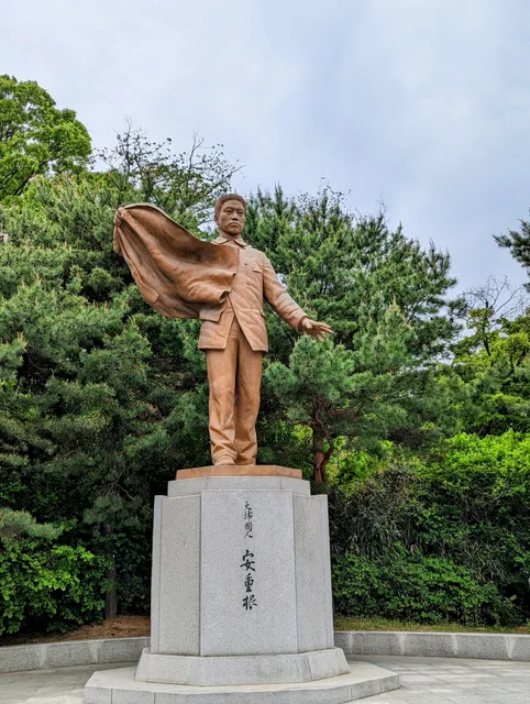 Statue of An Jung-geun