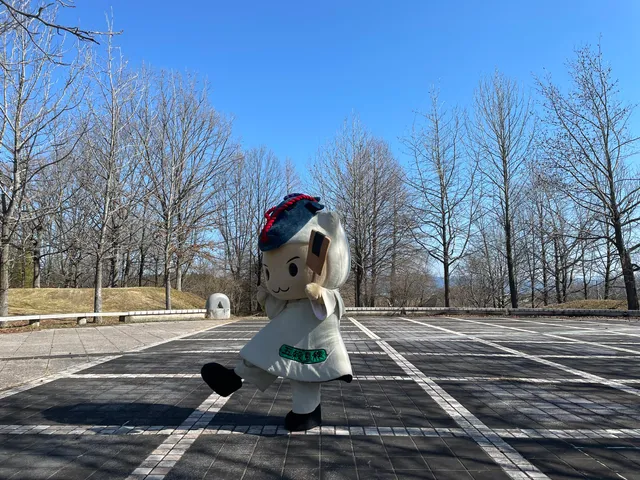 Honobono Park