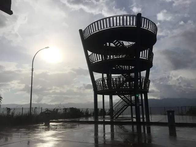 Forest Park Konoyama