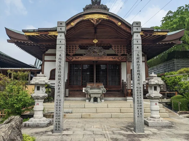place image