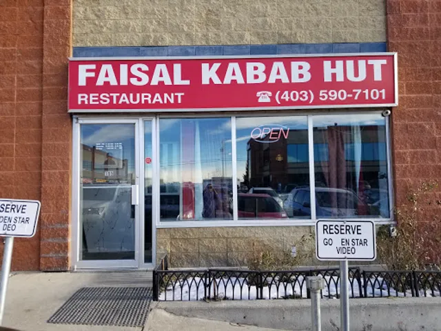 Faisal Kabab Hut