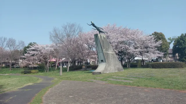 Matsubushi Memorial Park