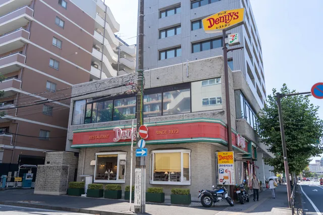 Denny's Yonegahama shop