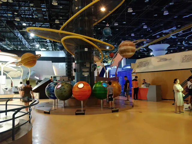 Xiamen Science and Technology Museum