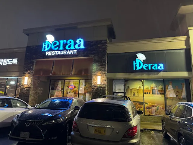 Dera Restaurant