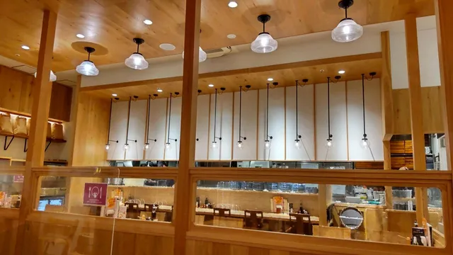 とん久 イオンモール長久手店