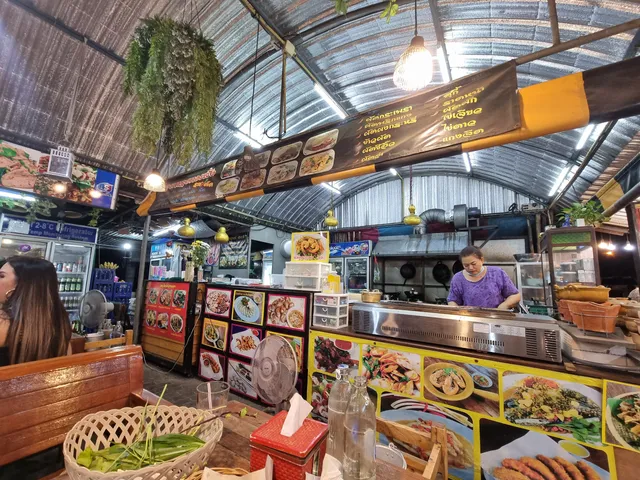 มุมอร่อย รัชดา-รามอินทรา