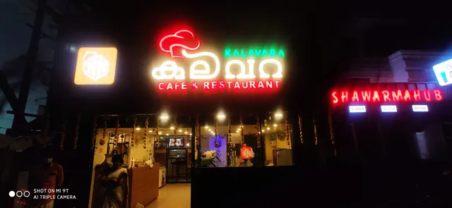 Kalavara Cafe and Restaurant