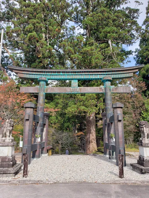 Hakusan Chūkyo Shrine