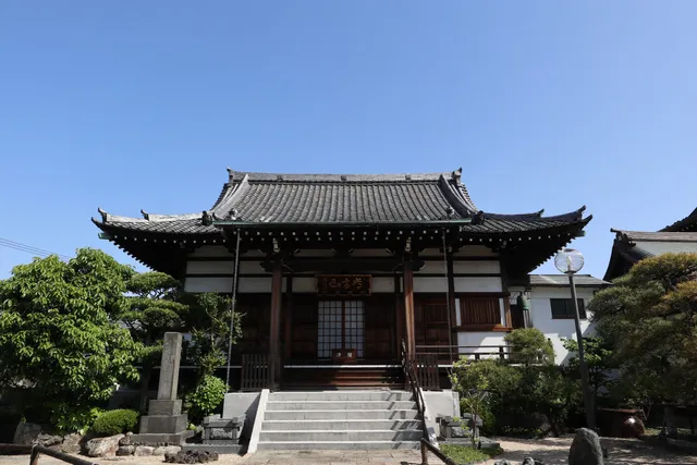 Nichirenshu Jokosan Myoren Temple