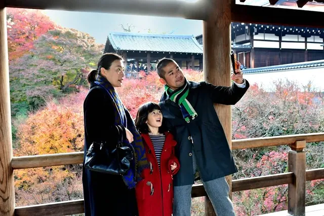 Kitakamakura Old Private House Museum