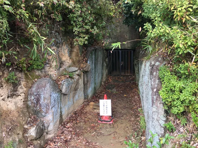 Udo-zuka-kofun Tumulus, Nationally Designated Historic Site