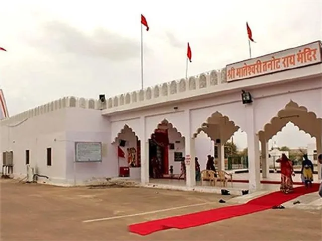 Tanot Rai Mata Mandir