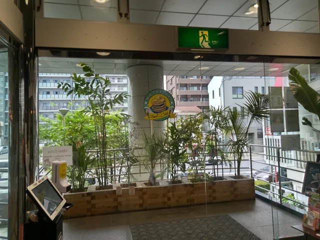 Shounan Pancake Odawara