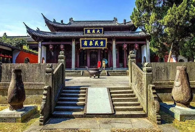 Quzhou Kongshi Nanzong Jiamiao Administration Committee