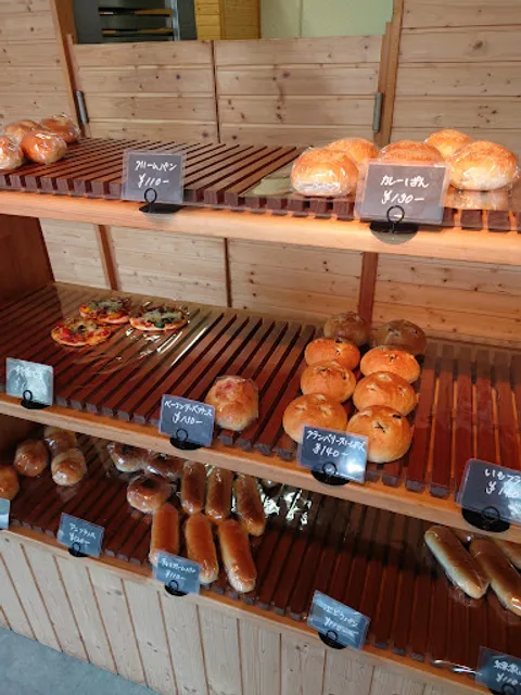 パン工房ぶどうの樹