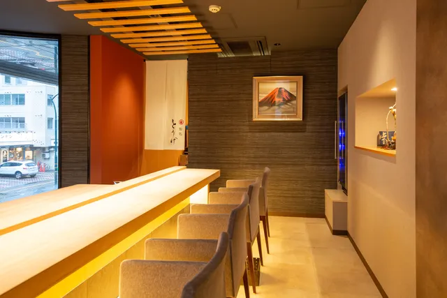 Sushi Togemaruyama Koen Ten