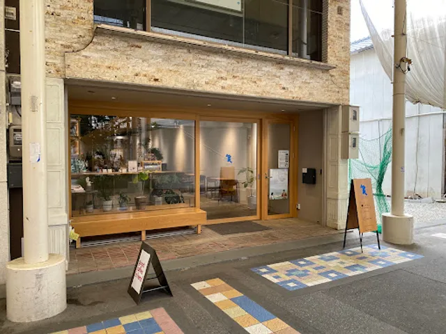 coto × Layers coffee