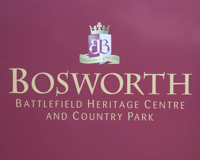 Bosworth Battlefield Heritage Centre
