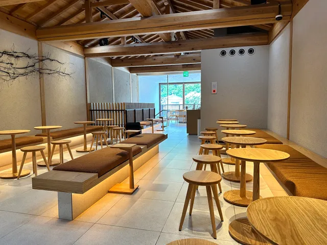 Starbucks Coffee - Ise Naiku-mae