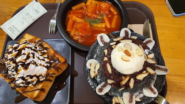 설빙 서울회기역점