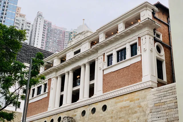 Former Central Magistracy