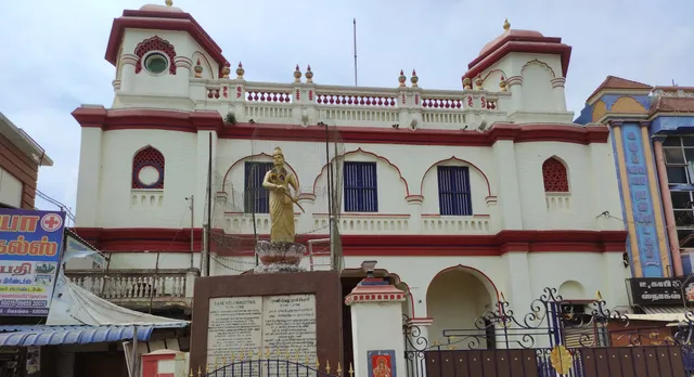 Sivagangai Palace