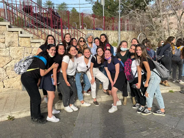 עין כרם | פנינה עין מור