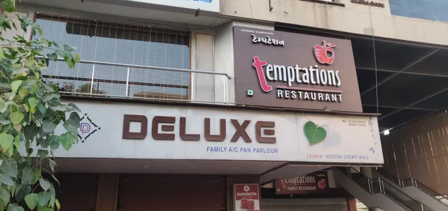 Temptation Restaurant