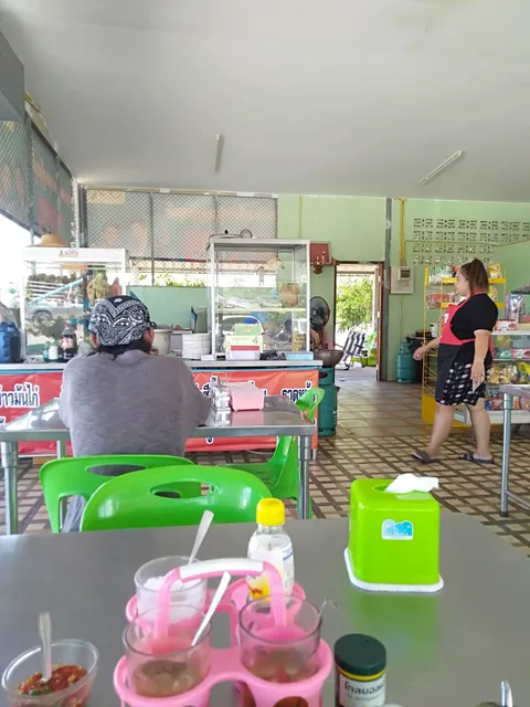 สกุลทอง อาหารตามสั่ง