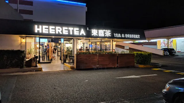 HEERETEA