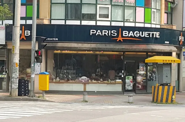 PARIS BAGUETTE