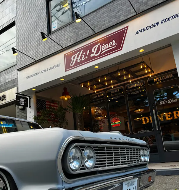 Hi!Diner