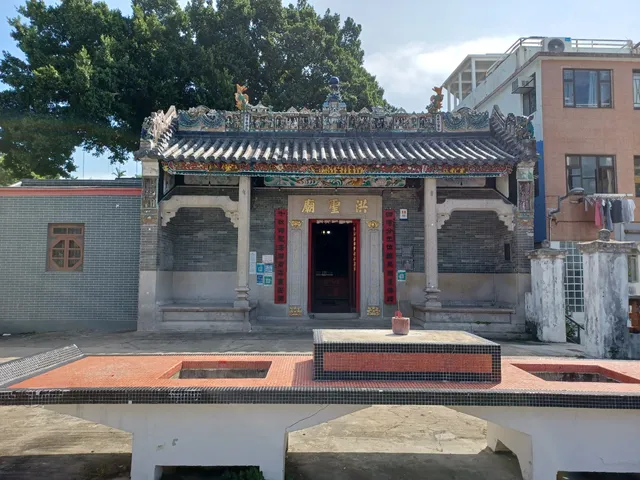 Hung Shing Temple - Cheung Chau