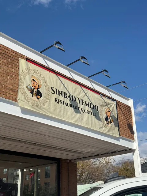 Sinbad Yemeni Restaurant & Coffee