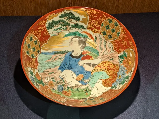 Ishikawa Prefectural Museum of Traditional Arts and Crafts