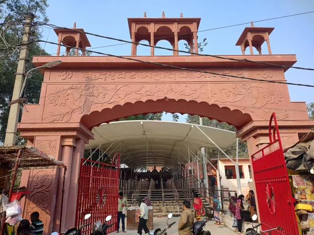 Shree Buddheshwar Mahadev Temple