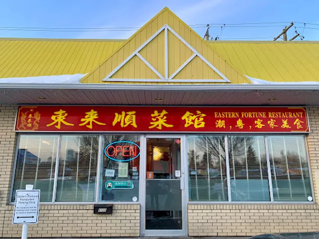 Eastern Fortune Restaurant