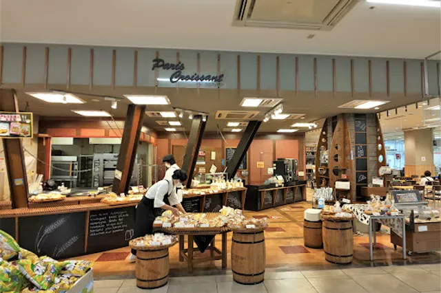 Paris Croissant Minakuchi