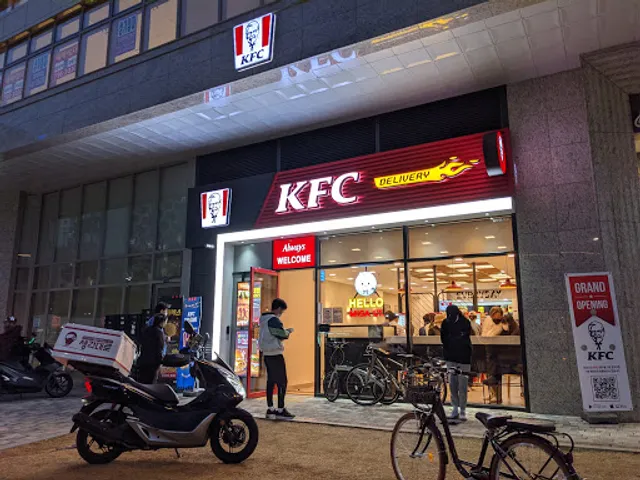 KFC Misa Stn. Branch