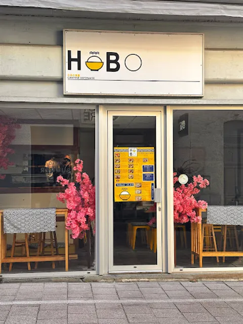 Yūgō (anciennement HOBO)