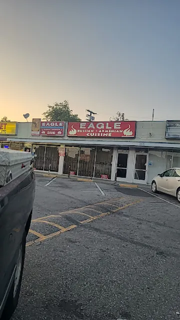 Eagle Russian Armenian Cuisine