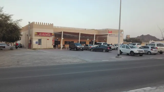 Hatta Market