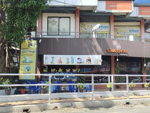 Samaavar biriyani kada