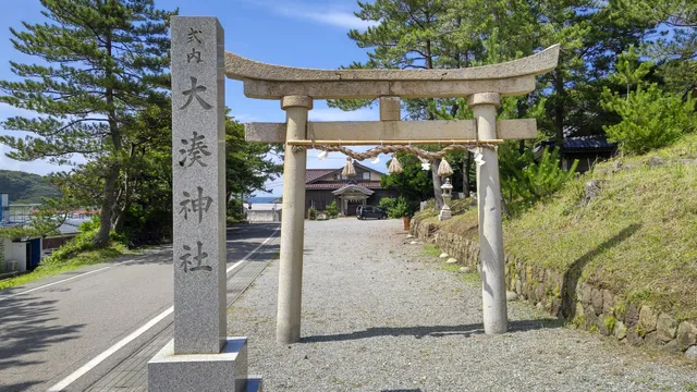 Ominato Shrine (Mainland Shrine)