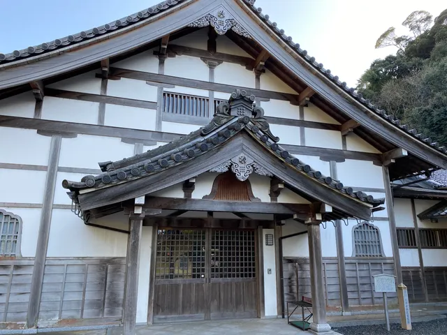 Daichoji Temple