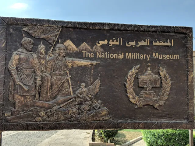National Military Museum Egypt