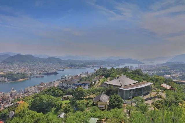 Senkoji Park
